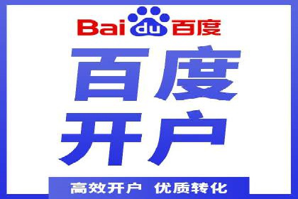 案例分析：SEM优化师如何优化广告投放策略