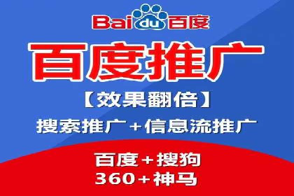 信息流广告投放案例：如何精准触达用户